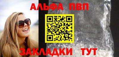 мдма Гуково