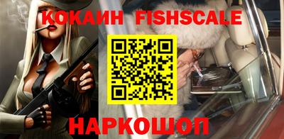 эйфоретик Гудермес