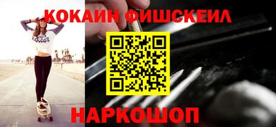 эйфоретик Гудермес
