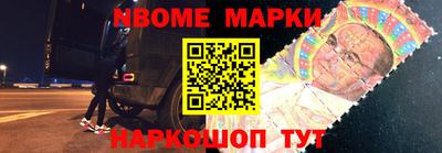 COCAINE Гулькевичи
