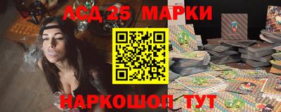 эйфоретик Гудермес