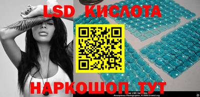 COCAINE Гулькевичи