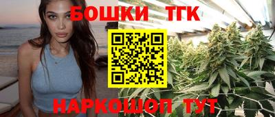 COCAINE Гулькевичи