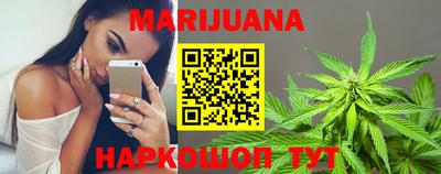 эйфоретик Гудермес