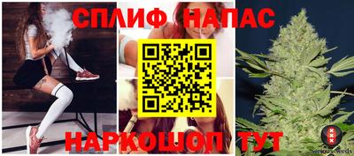 мдма Гуково