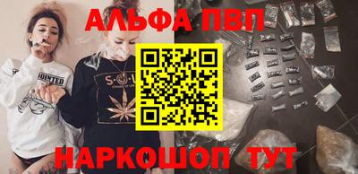 мдма Гуково