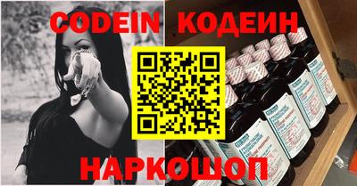 эйфоретик Гудермес