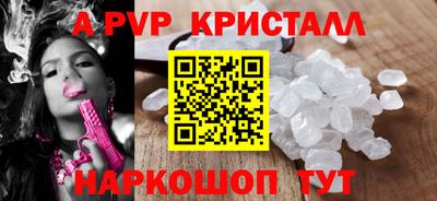 эйфоретик Гудермес