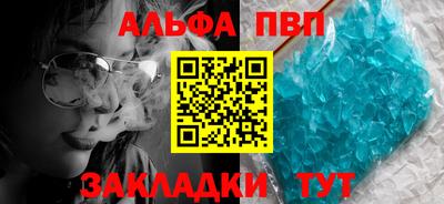 мдма Гуково