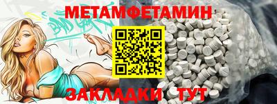 COCAINE Гулькевичи