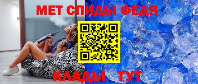 эйфоретик Гудермес