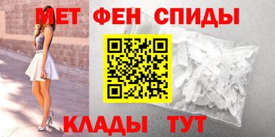 COCAINE Гулькевичи