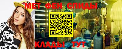 эйфоретик Гудермес