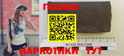 эйфоретик Гудермес