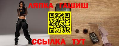 эйфоретик Гудермес